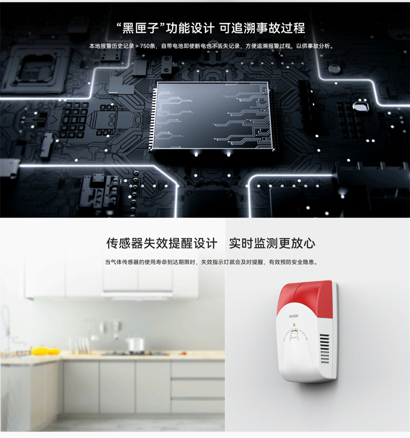 详情页2.jpg