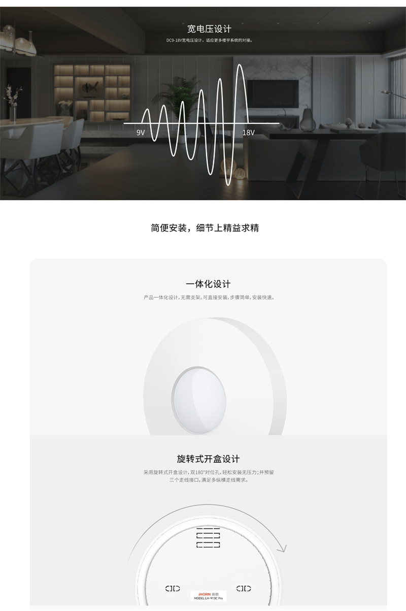 详情页3.jpg