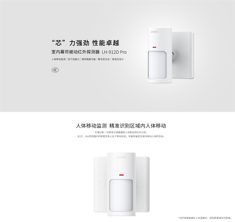 详情页1.jpg
