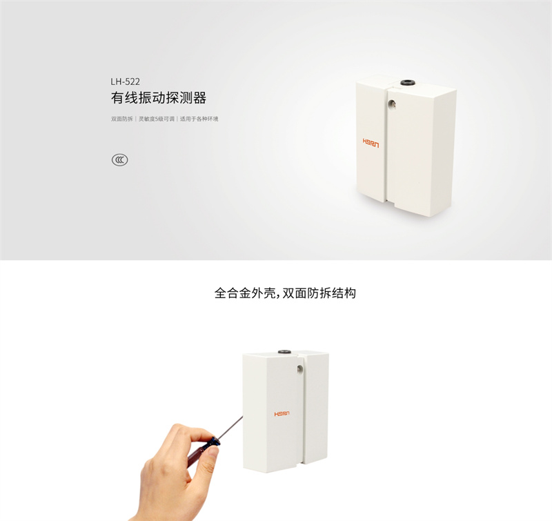 详情页1.jpg