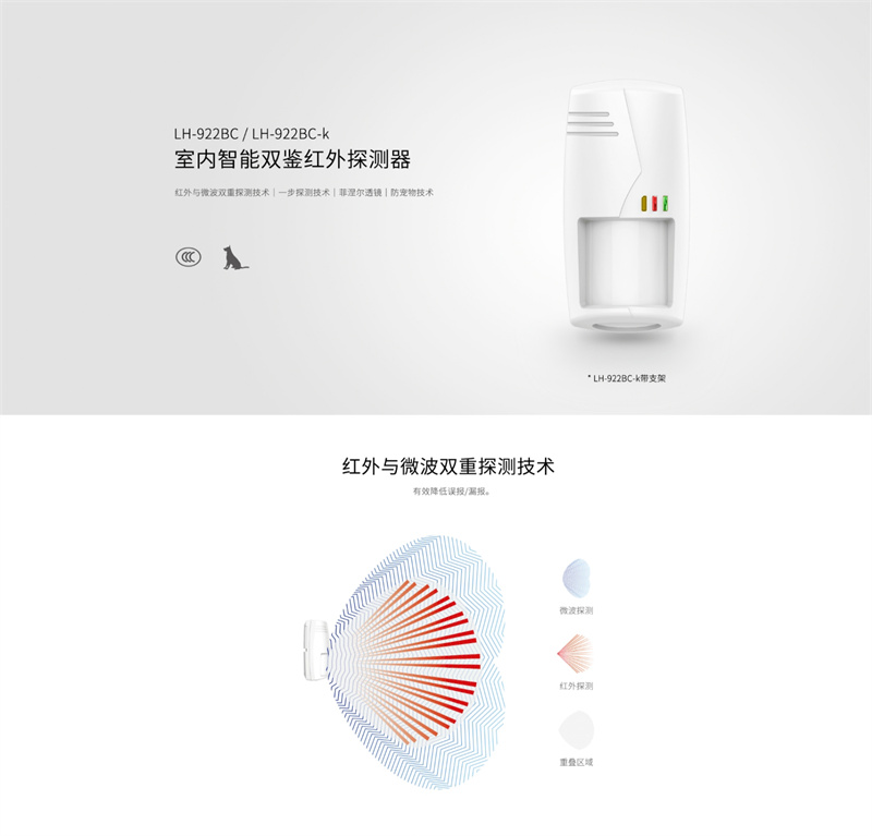 详情页1.jpg