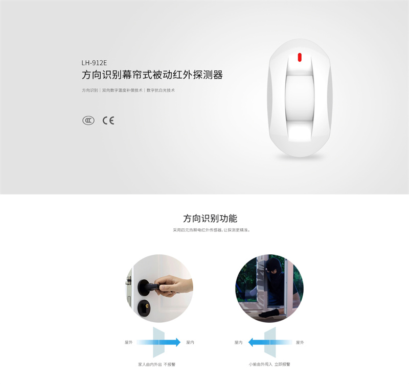 详情页·1.jpg