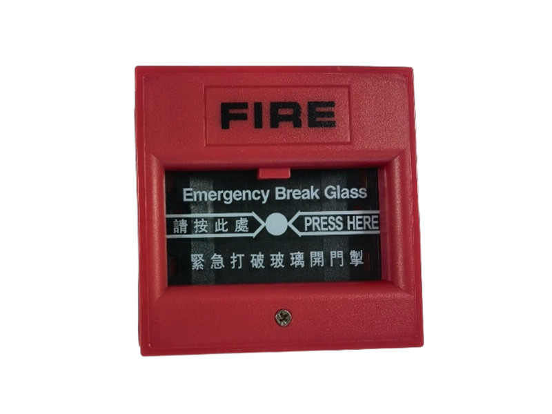 破璃开关HF-911