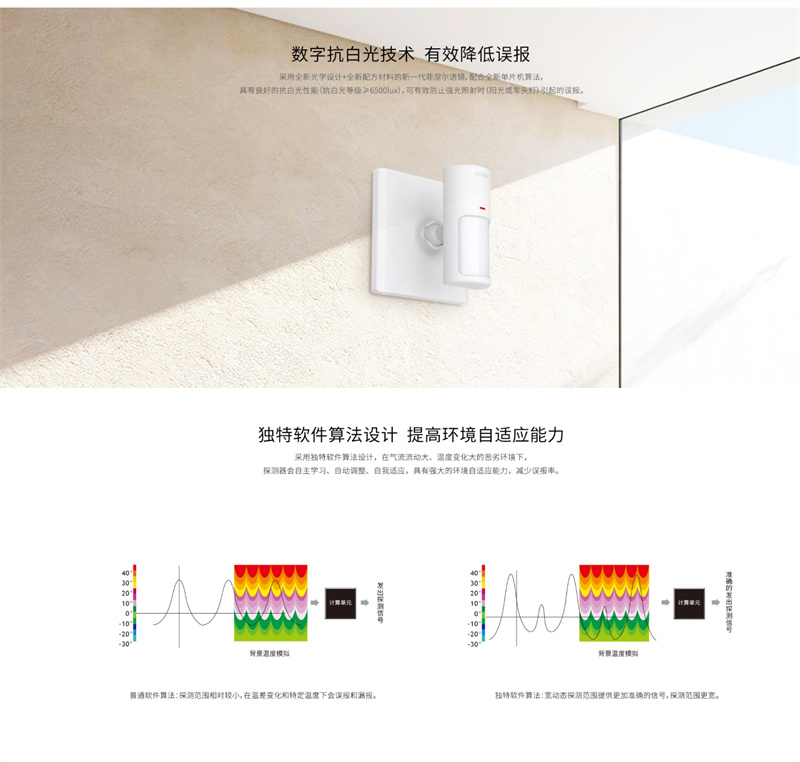 详情页3.jpg