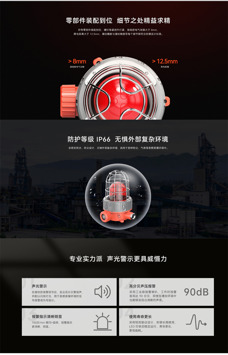 详情页2.jpg