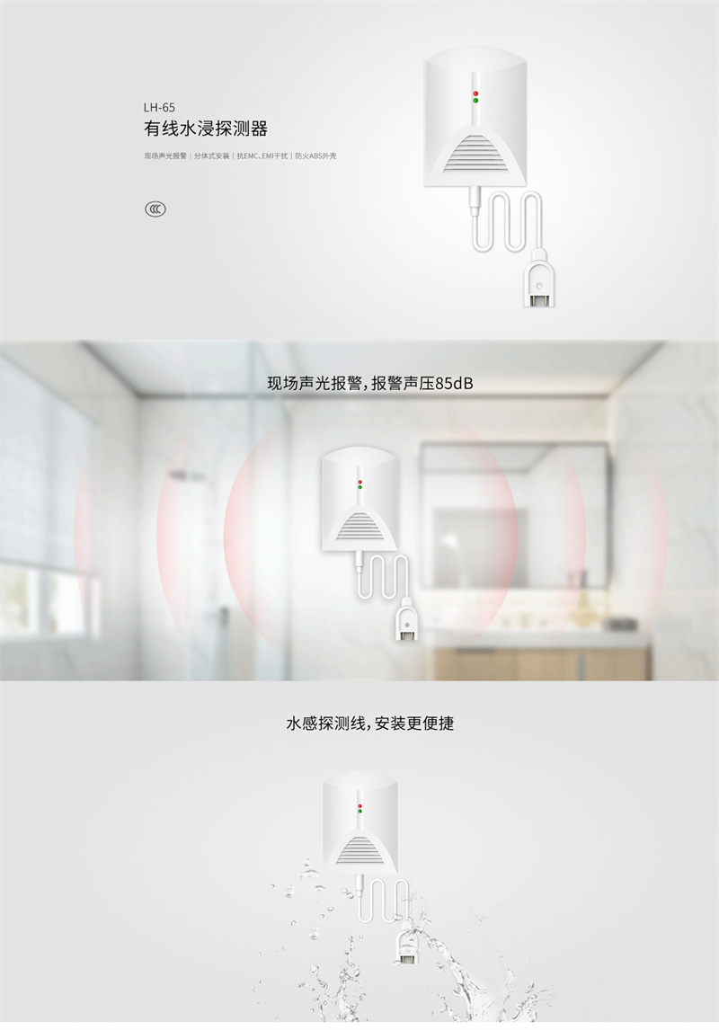 详情页1.jpg