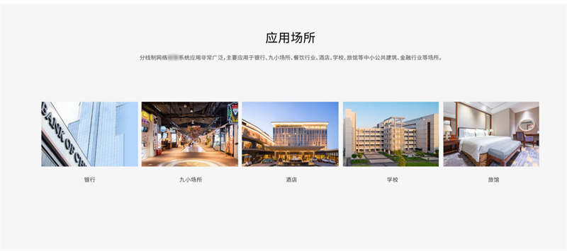 详情页5.jpg