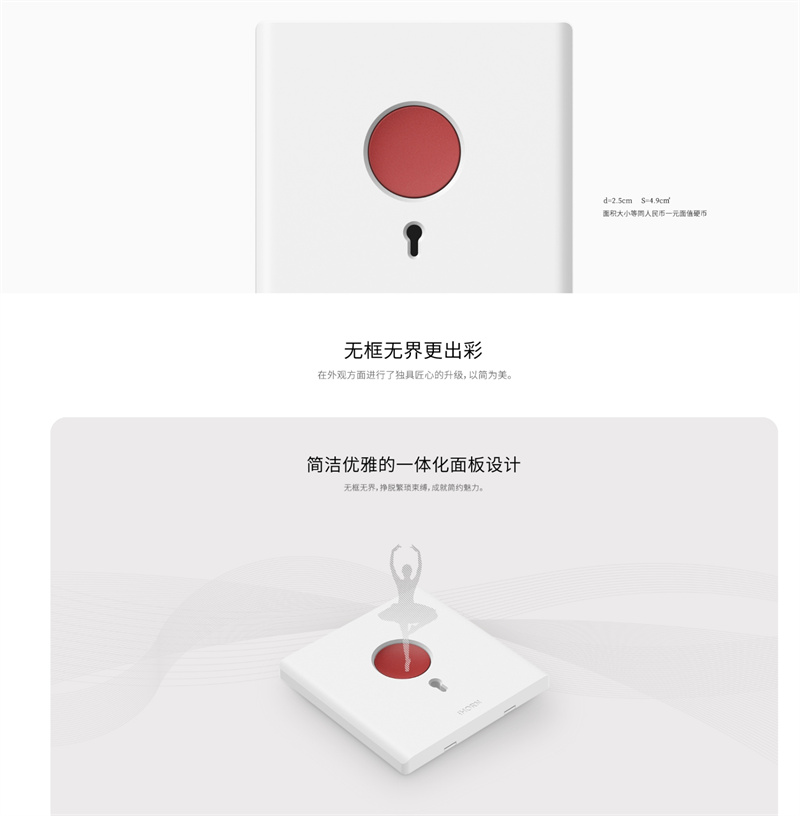 详情页2.jpg