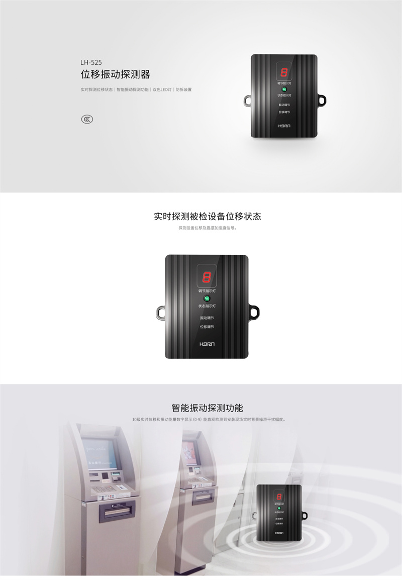 详情页1.jpg