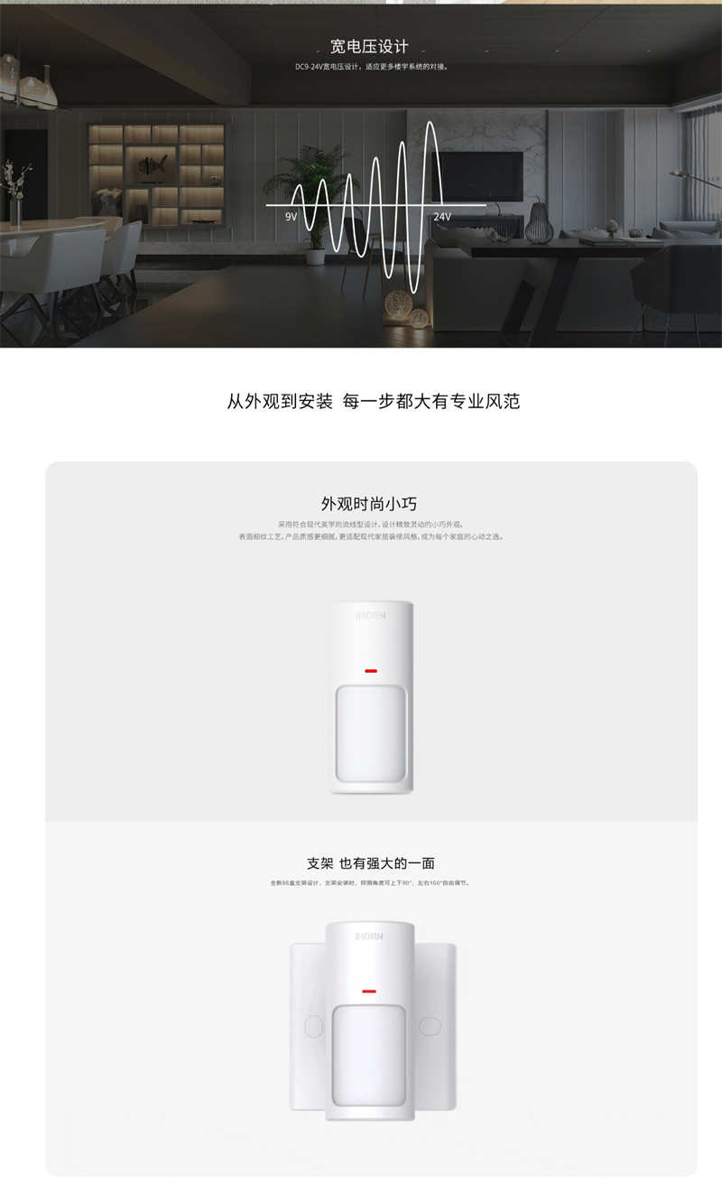详情页4.jpg